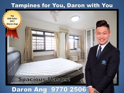 Blk 722 Tampines Street 72 (Tampines), HDB 4 Rooms #163153482